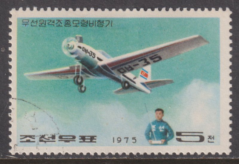 North Korea 1380 R/C Model Aircraft 1975