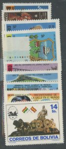 Bolivia #628/654  Single (Complete Set)