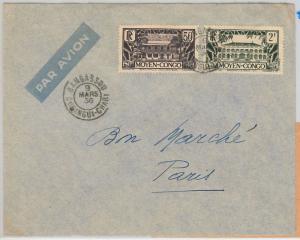 French Colonies: Moyen Congo -  POSTAL HISTORY - COVER to FRANCE 1936
