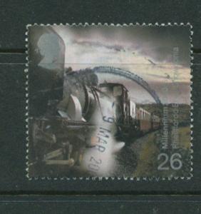 Great Britain QE II  SG 2130 VFU