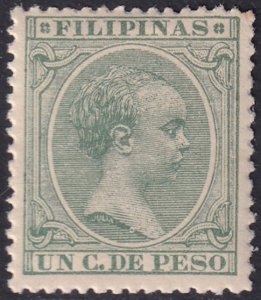 Philippines 1896 Sc 142 MNH**