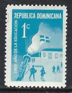 Dominican Republic RA44 MNH 614B-7