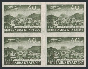 Bulgaria C54 imperf block/4, MNH. Mi 605. Air Post 1947. Plane over Plovdiv.