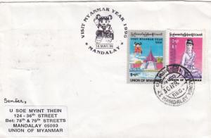 Registered First Day Cover Myanmar to USA 1996