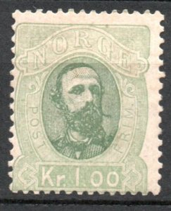 [AC] Norway 1877-1878 Scott #32 Mint *Hinged* SC-CV 35$