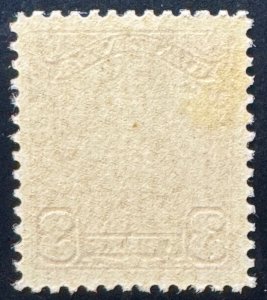 Canada, Scott 151, Mint NH, VF