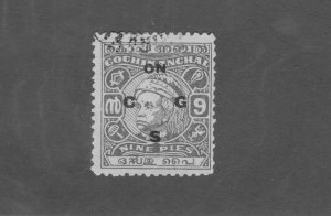 INDIA COCHIN ANGHAL 093 USED BIN $0.50