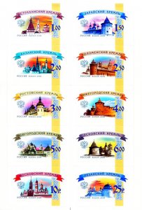 The 2009 Kremlin in various Russian cities.