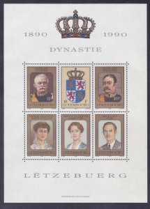 Luxembourg 843 MNH 1990 Nassau-Weilburg Dynasty Souvenir Sheet of 6