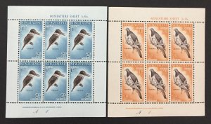 New Zealand 1960 #b59a-60a S/S, Birds, MNH.