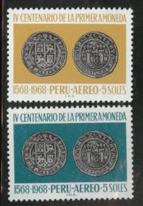 Peru Scott C234-235 MNH** 1969 Silver reale coin airmail set