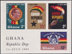 Ghana 1960 Sc 81a Republic Day July 1 Flag Torch Coat of Arms Stamp IMP SS MNH