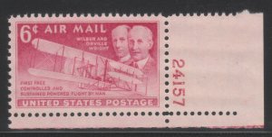  MOstamps - US #C45 Mint OG NH Grade 95 with PSE cert - Lot # MO-2052 SMQ $25