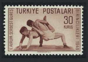 Turkey 5th European Wrestling Championships 30 kurus 1949 MNH SC#988 SG#1407