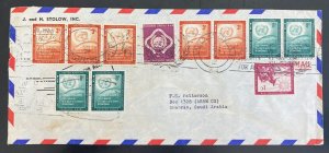 1960 United Nations New York USA airmail Cover to Dhahran Saudi Arabia