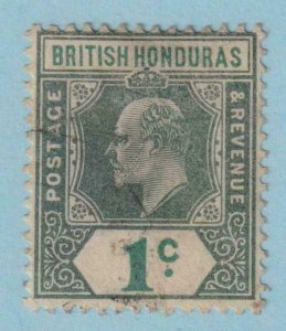 BRITISH HONDURAS 58  USED - NO FAULTS VERY FINE! - PQH