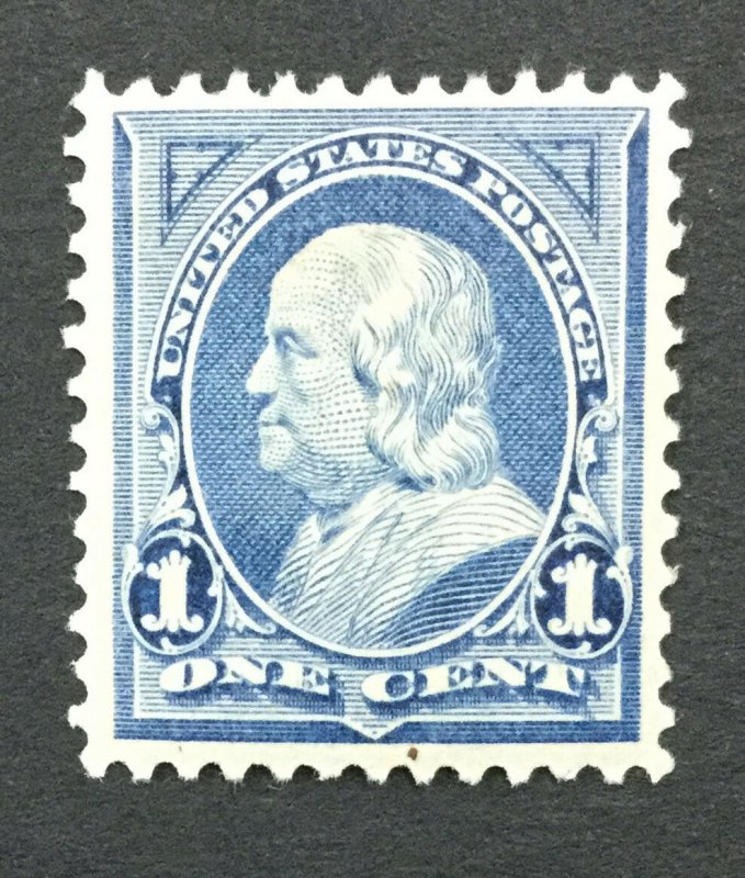 MOMEN: US #264 MINT OG H #29184