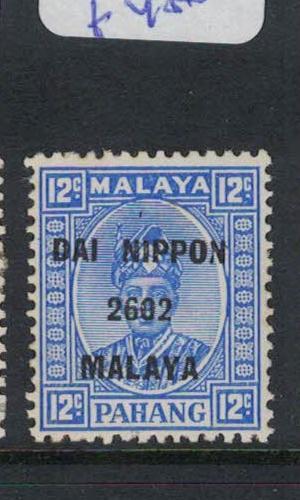 Malaya Jap Oc Pahang SG J243 MNH (3doj)