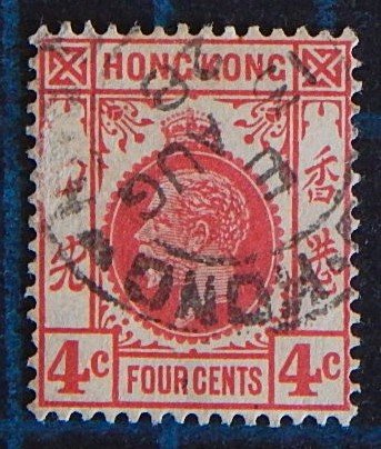 Hong Kong, 1912, King George V, (2411-Т)