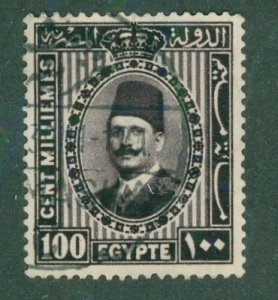 EGYPT 3 146 USED BIN $0.50