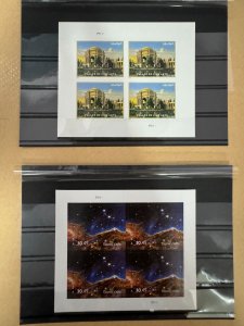 US USA Palaces of Fine Arts  & Cosmic Cliffs Sheet of 4 in MNH VF Free FedEx