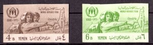 Yemen 1960 Mi# 196B/197B WORLD REFUGEE YEAR MAP OF PALESTINE IMPERFORATED MNH