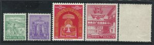 1956 NEPAL, SG n. 97/101 5 MNH/** values