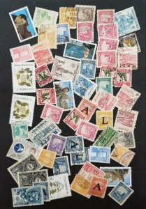 COLOMBIA Used Stamp Lot T4130