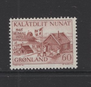 Greenland #76 (1970 Liberation Ceremony issue) VFMNH CV $2.25