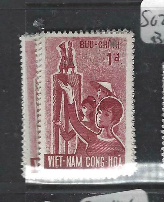 VIET NAM  (PP3006B)      SC 162-5      MNH