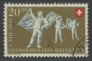 Switzerland B203 used (2206 292)