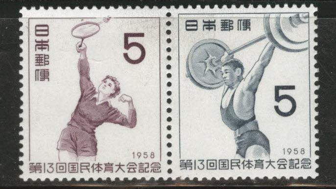 JAPAN Scott 657-8 = 658a MH* 1958 sports pair