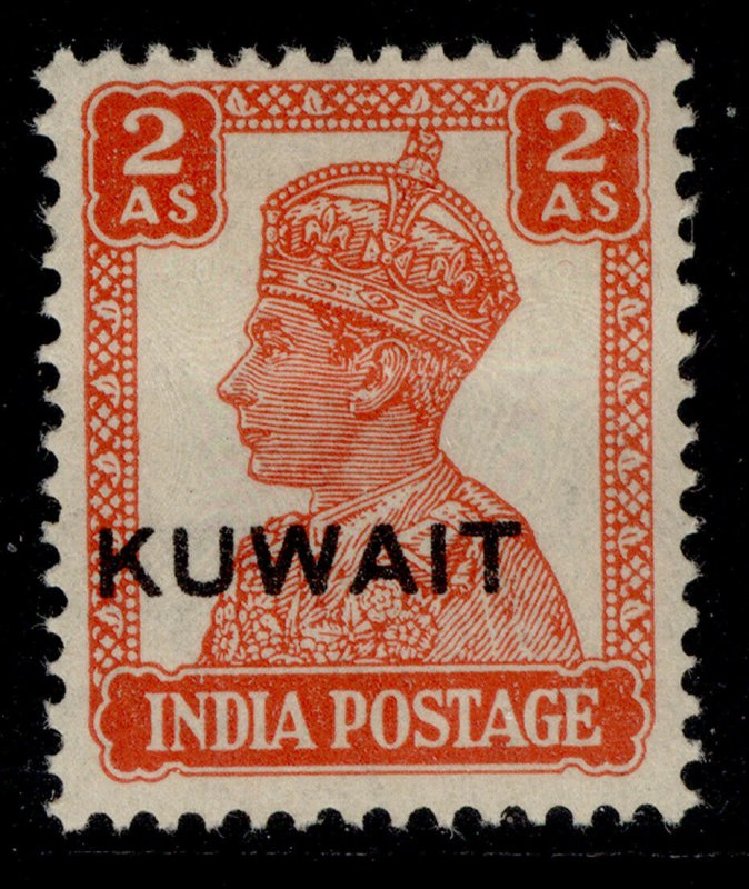 KUWAIT GVI SG57, 2a vermilion, M MINT.