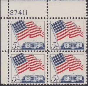 1208 Flag Plate Block MNH