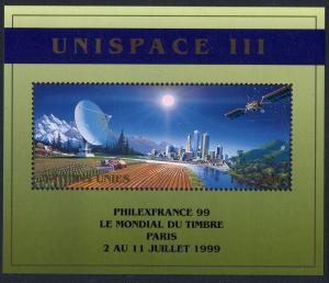 342a United Nations Geneva 1999 UNISPACE III SS Overprint MNH