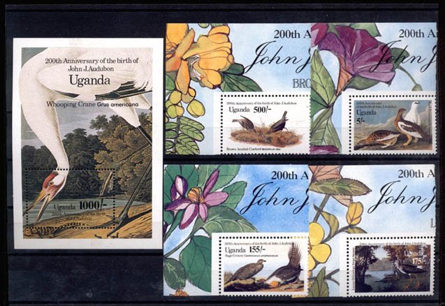 024134 BIRDS ADUBON set UGANDA MNH #24134