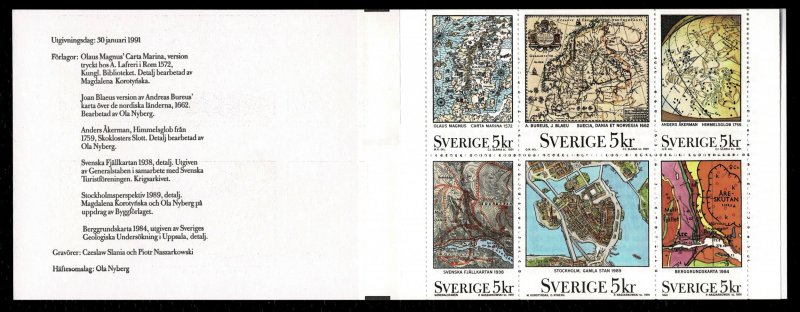 Sweden 1866a complete booklet - MNH