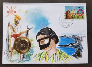*FREE SHIP Oman Musical Instruments 1987 Fish Beach Marine Life FDC (coin cover)