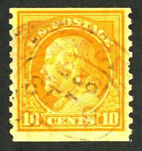 U.S. #497 USED