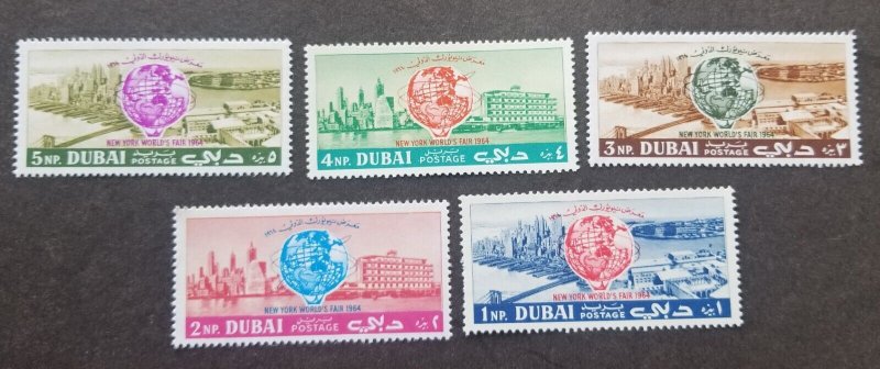 *FREE SHIP Dubai World's Fair USA New York 1964 City Bridge Town (stamp) MNH