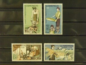 9496   Laos   MH # 37, 38, 39, 40             CV$ 8.15