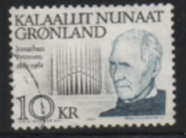 Greenland Sc 242 1991 10 kr Jonathan Petersen stamp used