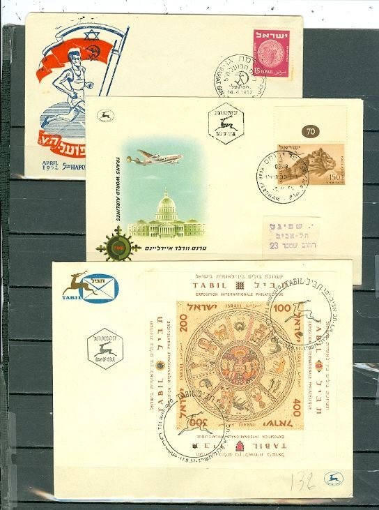 ISRAEL LOT of (7) AIRMAIL COVERS...NICE CACHETS