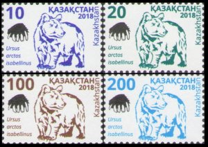 2018 Kazakhstan 1067-1070 Standard Edition. Tien Shan bear