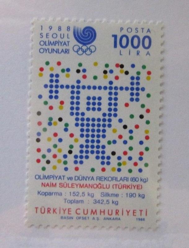 1988 Seoul Olympics Turkey SC #2418  MNH  stamp