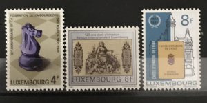 Luxembourg 1981 #659-61, MNH, CV $1.50