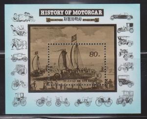 NORTH KOREA Scott # 2458 MNH Souvenir Sheet - History Of Motorcar