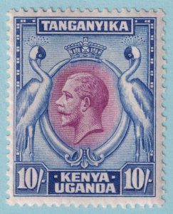 KENYA UGANDA & TANZANIA 58  MINT HINGED OG * NO FAULTS VERY FINE! - SQQ