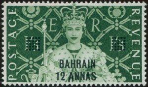 Bahrain 1953 12a on 1s 3d deep yellow-green Coronation SG92 unused