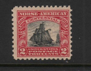 1925 Norse American commemorative 2c bi-color Sc 620 MNH single (A3